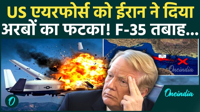 U.S F-35 Jets SHOT DOWN By Iran? U.S’ KC-135 Stratotankers, F-35s, F-15s BOMBED By Iran in 73 Days