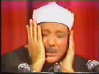 Qoran Video - Sourah al nasr - Abd Al Basit Abd As Samad
