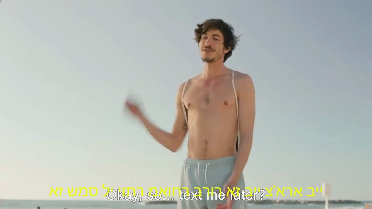 Sublet 2020 | Gay Movies video Dailymotion Lgbtq