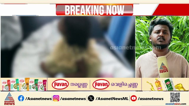 മലപ്പുറത്ത് ഏഴുവയസുകാരിക്ക് പാമ്പ് കടിയേറ്റു; വിദ്യാര്‍ത്ഥി ജില്ലാ ആശുപത്രിയില്‍ നിരീക്ഷണത്തില്‍