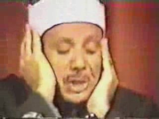 Qoran Video - (al Qamar et ar-Rahman) - Abdel baset