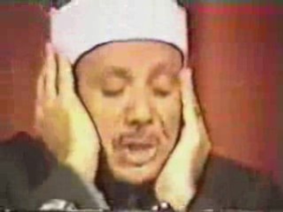 Qoran Video - (al Qamar et ar-Rahman) - Abdel baset
