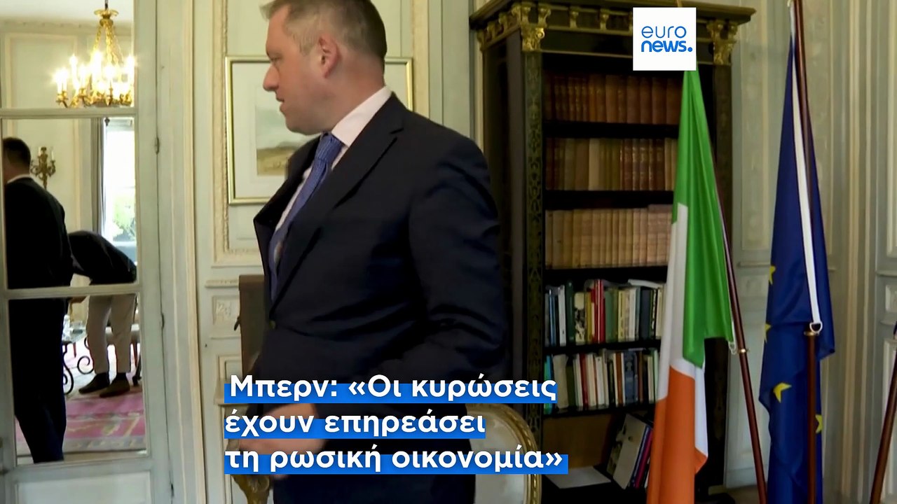 Η Ιρλανδία ελπίζει ότι η νέα κυβέρνηση της Βουδ...