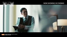 Cold War 1994 | Promo: Review