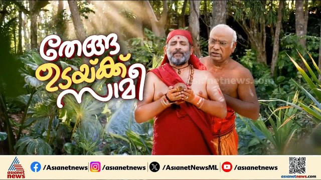 മുഖ്യമന്ത്രി തർക്കത്തിൽ പന്ത് രാഹുൽ ഗാന്ധിയുടെ കോർട്ടിൽ |Rahul Gandhi