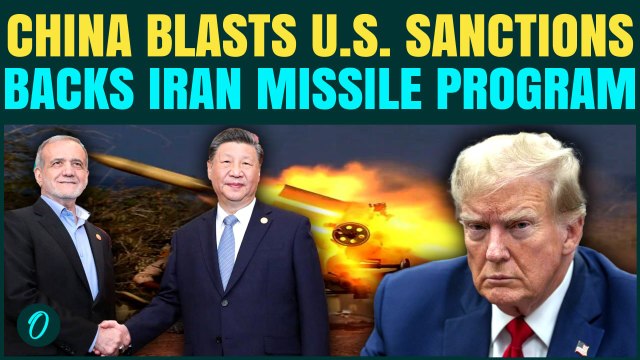 China SECRETLY Helping Iran Missile & Drone Program? SLAMS Trump Sanctions | JOINS U.S.-Iran War?