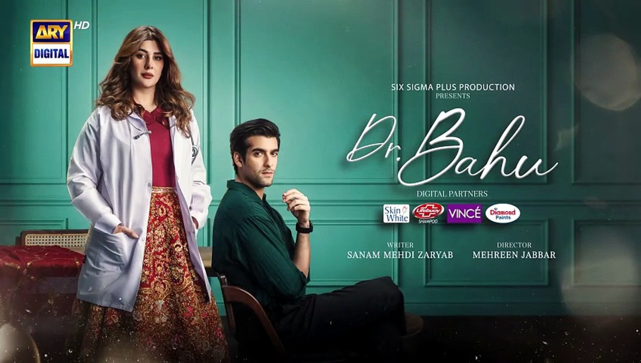 Episode 15 Teaser | Kubra Gohar Khan | Shuja Asad | Shahzad Nawaz | Pakistani Top DramasDoctor Bahu