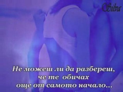 Axel Rudi Pell-Broken Heart_WMV V8