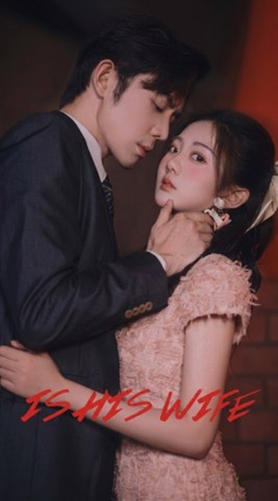His Secretary is His Wife - Full English Sub