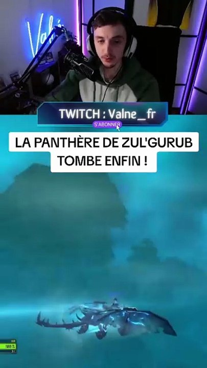 La Panthère de Zul'Gurub 🤌🔥 #worldofwarcraft #gaming #twitch