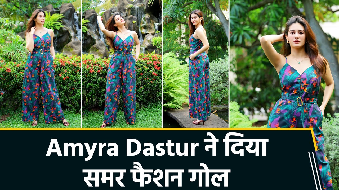 फ्लोरल प्रिंट के लिए दिखा Amyra Dastur का प्यार, पिक्चर्स से दिया समर फैशन गोल
