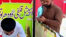 QulfiMainMirchiiKisneRakhDi_1778509047816