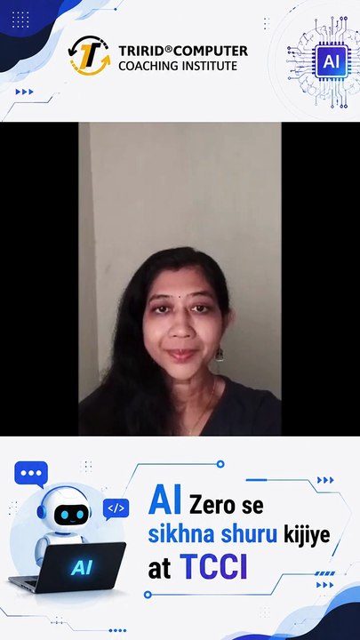 Start Learning AI from Scratch - Beginner Friendly AI Course in Ahmedabad - TCCI