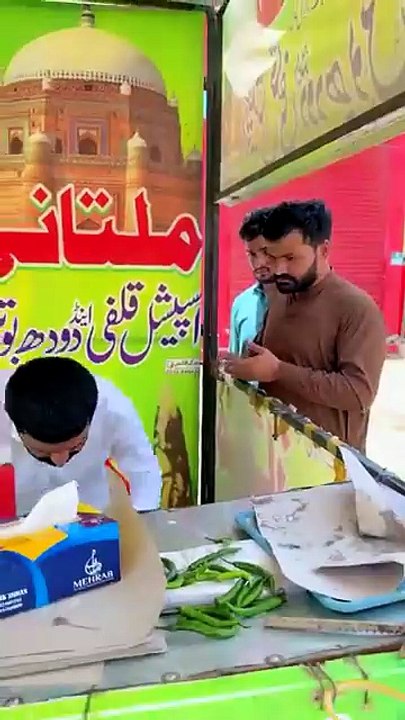 QulfiMainMirchiiKisneRakhDi_1778509047816