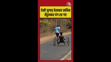 देसी जुगाड़ देखकर दंग रहे गए सचिन तेंदुलकर, Video