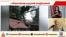 കൊടുങ്ങല്ലൂർ ക്ഷേത്രത്തിൽ പോയത് പുസ്തകമെഴുതുന്നതുമായി ബന്ധപ്പെട്ടെന്ന് പി ജയരാജൻ