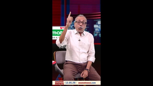 മുഖ്യമന്ത്രി ആരെന്ന് തീരുമാനിക്കുന്നതില്‍ പൊതുസമൂഹത്തിനും പങ്കുണ്ട് | Surgical Strike