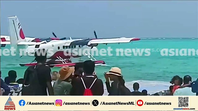 കൊച്ചിയെയും ലക്ഷദ്വീപിനെയും ബന്ധിപ്പിക്കുന്ന സീ പ്ലെയിൻ പരീക്ഷണ പറക്കൽ വിജയകരം