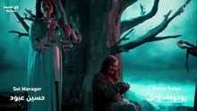 مسلسل بالدم الحلقة 8 كاملة HD | لبناني