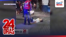 Abangan sa #24Oras — Magkapatid na sangkot sa pagpatay, arestado | 24 Oras