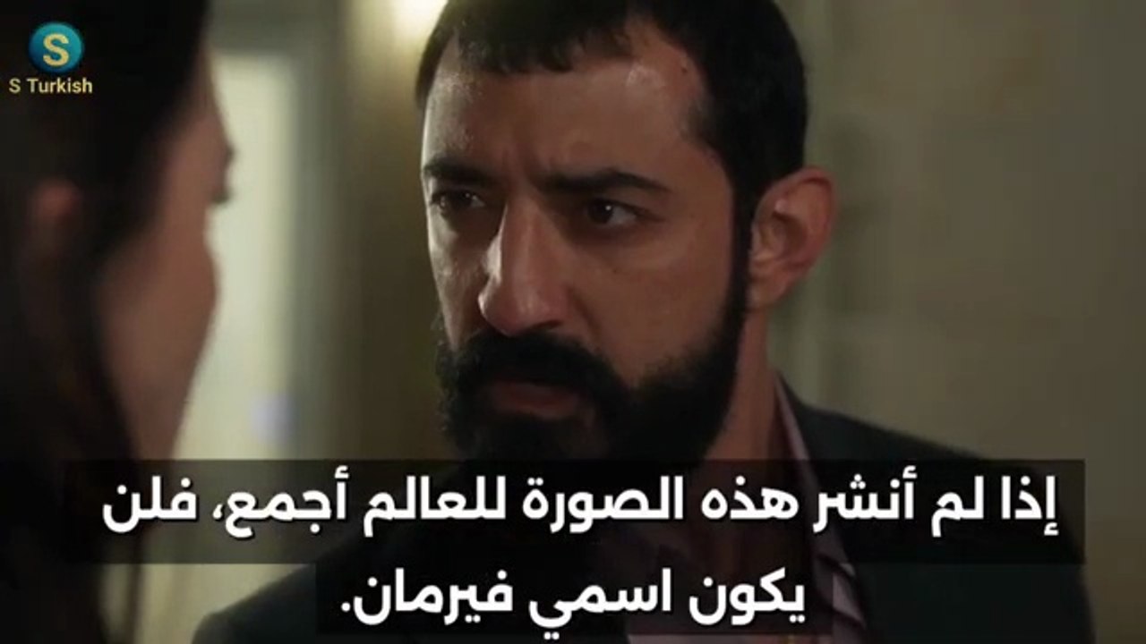 مسلسل أنت من أحببت الحلقة 13 اعلان 3 مترجم للعربيه طلاق صادم_(360P)