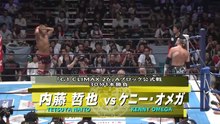 Kenny Omega vs. Tetsuya Naito - NJPW G1 Climax 26 (8/13/2016)