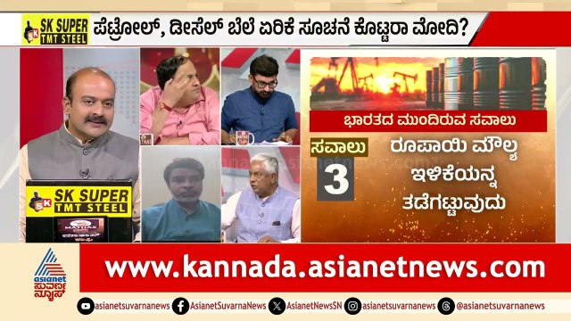 Manmohan Singh ಕಾಲದ ಆರ್ಥಿಕತೆಗೂ PM Modiಯ ಆಡಳಿತಕ್ಕೂ ವ್ಯತ್ಯಾಸವೇನು? | Fuel Crisis | LRC | Suvarna News