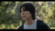 อู ตอนที่ 2 (EP.2) วันที่ 12 พฤษภาคม 2569