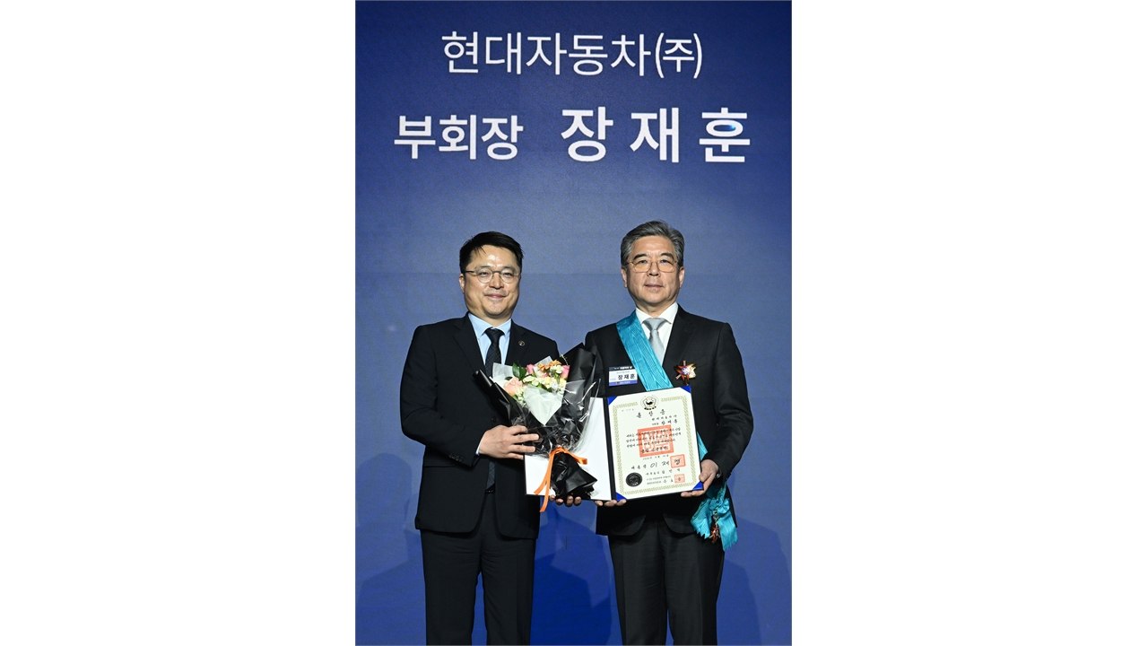 [기업] "국가 경제 기여"...현대차그룹 장재훈 '금탑 산업훈장' 수상 / YTN