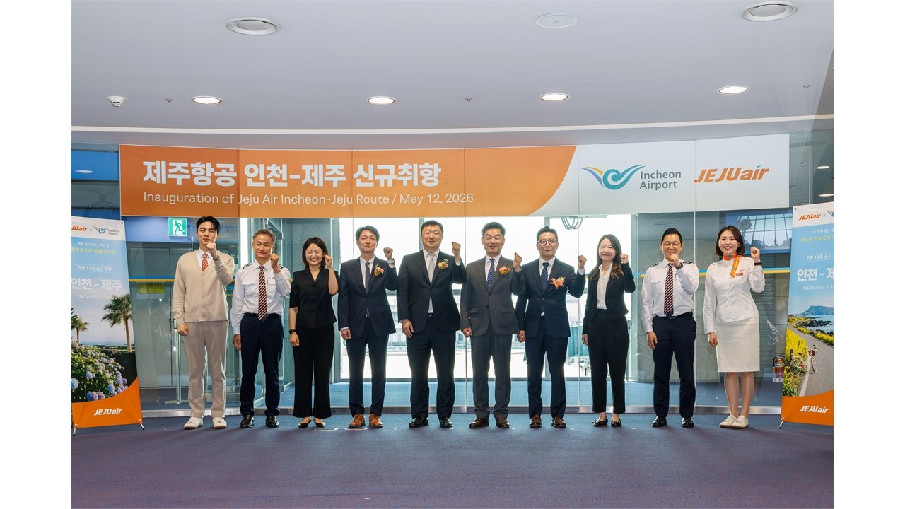 [기업] 인천-제주 직항노선 10년 만에 재개...제주항공 주 2회 운항 / YTN