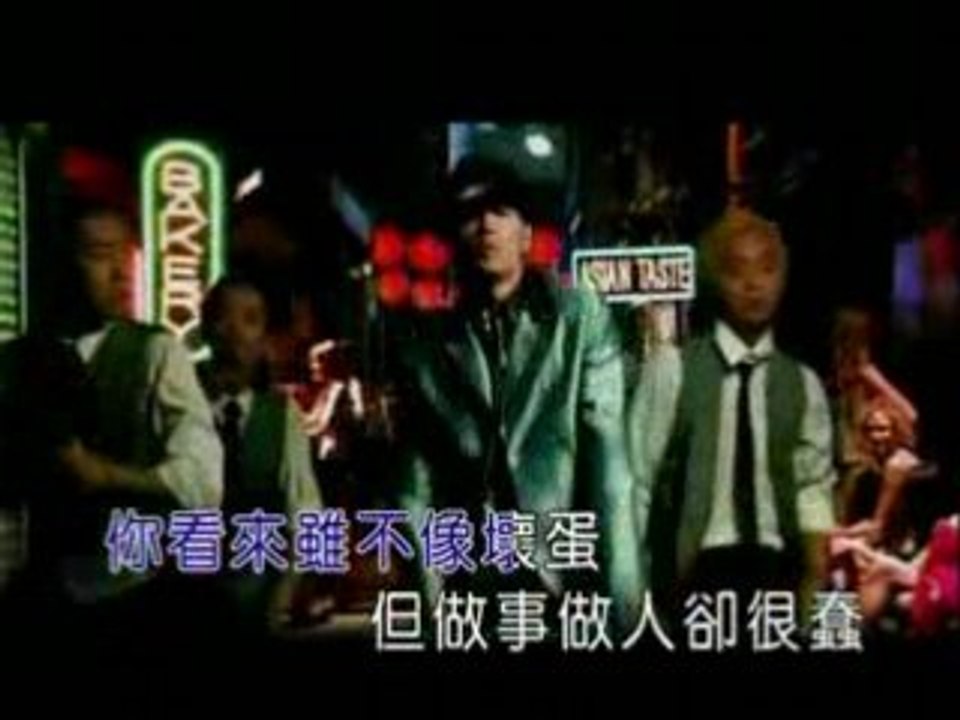 Jay Chou-扯