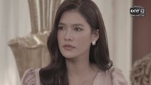 อกธรณี ตอนที่ 22 (EP.22) วันที่ 12 พฤษภาคม 2569