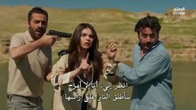 مسلسل المدينة البعيدة الحلقة 61 مترجمة الجزء 2
