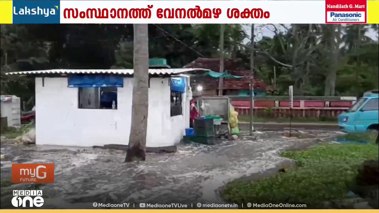 കൊല്ലം പുനലൂരിൽ മണ്ണിടിഞ്ഞ് വീണ് ഒരാൾ മരിച്ചു; വന്മള സ്വദേശി സിജു തോമസ് ആണ്‌ മരിച്ചത്...