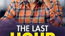 The Last Hour || Acharya Prashant