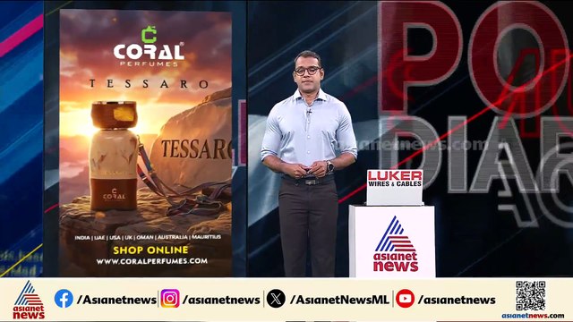 വ്യാപാരിയെ കഴുത്തറത്ത് കൊന്നകേസില്‍ ജാമ്യത്തില്‍ ഇറങ്ങി മുങ്ങിയ പ്രതി 13 വര്‍ഷത്തിന് ശേഷം പിടിയില്‍
