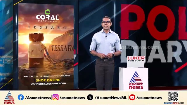 ജ്യൂസ് കടയുടെ മറവില്‍ കഞ്ചാവ് വില്‍പ്പന; ബെംഗളുരുവില്‍ മൂന്ന് മലയാളികള്‍ പിടിയില്‍