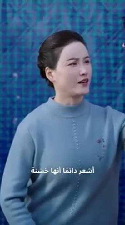 مديرة جميلة تزوجت فقيرًا هروبًا من زواج مدبر، فاكت