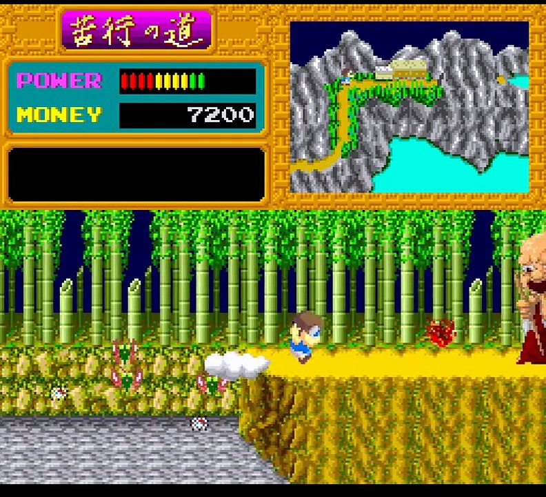 PC Engine - Youkai Douchuuki (JP)