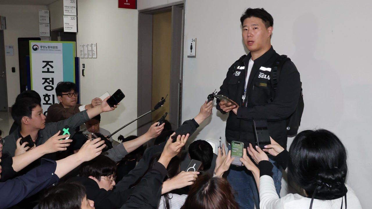 삼성전자 노사, 협상 결렬...노조 "성과급 상한 폐지·명문화 안 돼" / YTN