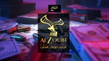 مسلسل قطع وريد الحلقة 4 كاملة HD | سوري