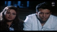 فيلم - تفاحة - 1997
