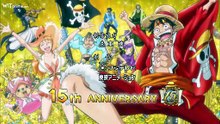 OP EP 656