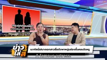 (GL 2026) My Only Sunshine Episode 1 [Full Movie] [Free Online HD]Full EP - Full