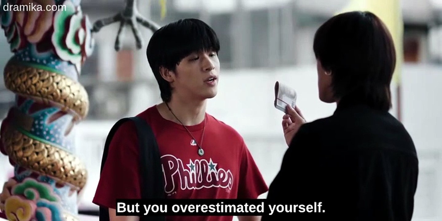 [ENG] EP.2 Wu (2026)