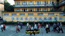 مسلسل Live My Own Life مترجم - Episode 1_1280x672