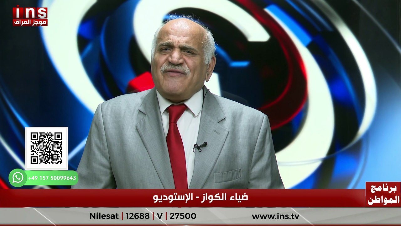 الزيدي تحت النار… هل يواجه النفوذ الإيراني مع حازم العبيدي وضياء الكواز
