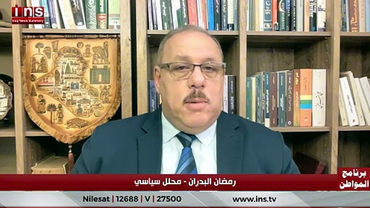 إيران بين الدبلوماسية والتصعيد… إلى أين تتجه المنطقة مع رمضان البدران وضياء الكواز
