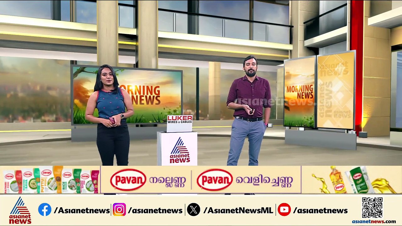 സിപിഎം സംസ്ഥാന സമിതി യോ​ഗം ഇന്ന്; പാർട്ടി കോട്ട...