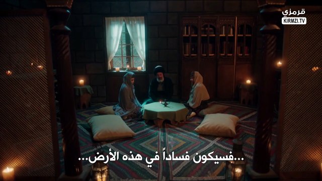 مسلسل يونس ايمره الموسم الثاني الحلقة 5 مترجمة